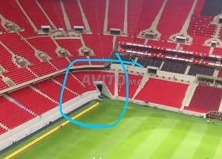 Tickets match Maroc Bahrain 200dh