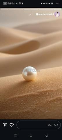 مراكش سيدي يوسف بن علي