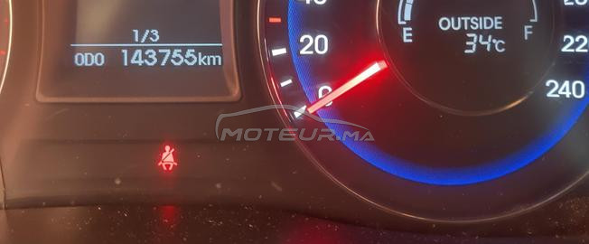 je mets en vente ma voiture en très bon état 
