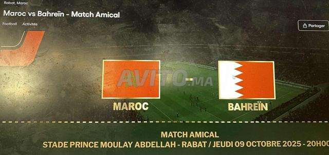 Billets de match MAROC vs BAHREINE CAT3