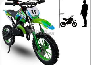 ILX49 crosser enfant neuve