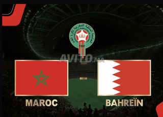 المغرب - البحرين (4 تذاكر فئة 3)