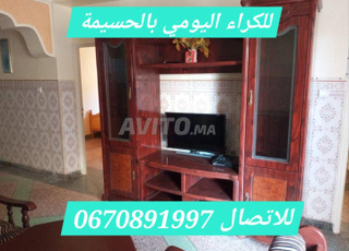 Appartement à louer quotidiennement à Al Hoceima avec Wi-Fi