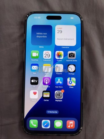 آيفون 16 برو ماكس 512