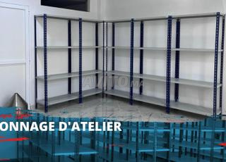 رفوف معدنية خفيفة – سعر مباشر من المصنع