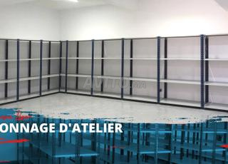 رفوف خفيفة للأرشيف - جودة CE