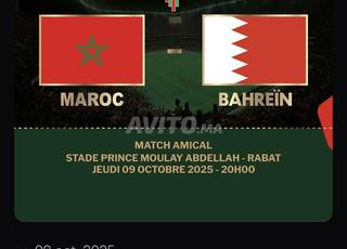 Tickets de Maroc vs Bahreïn