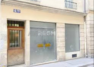 Magasin de 32 m² à Vendre à Guéliz Marrakech