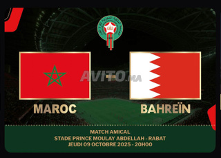 Ticket match Maroc vs Bahrein