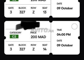 Billets pour le match Maroc contre Bahreïn de catégorie C2