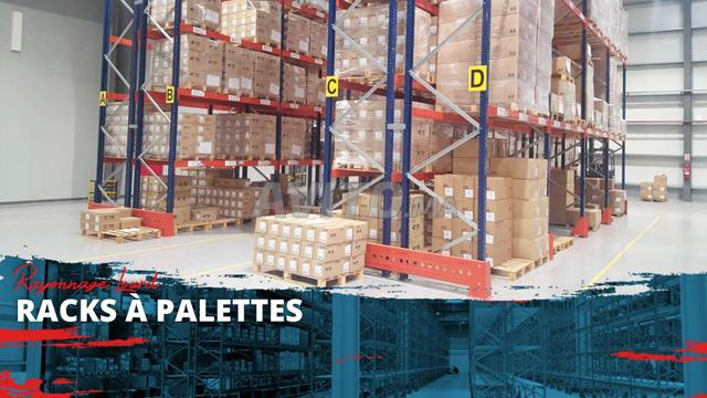 رفوف ثقيلة – الأمان والأداء