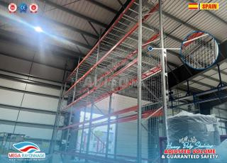 رفوف البالات - السعة القصوى