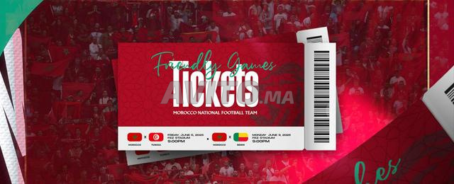 تذاكر بجانب بعضهما البعض فئة 2 / فئة 3 موقع جيد