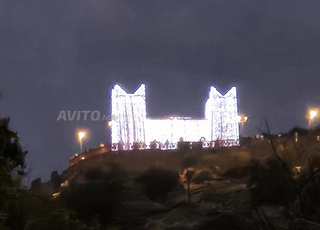 Appartement équipé au centre-ville