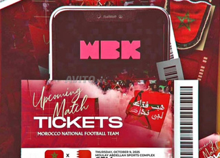 Maroc vs Bahrein - Match Amical 4 tickets