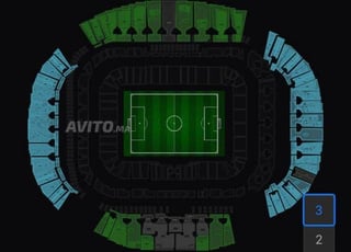 Maroc vs Bahrein - Match Amical 4 tickets