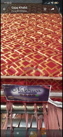 🛏️ Matla Basma 5 – Dolidol 🛏️ - 2