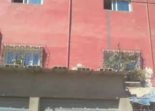 Maison commerciale excellente