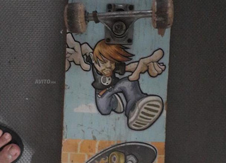 لوح تزلج للبيع