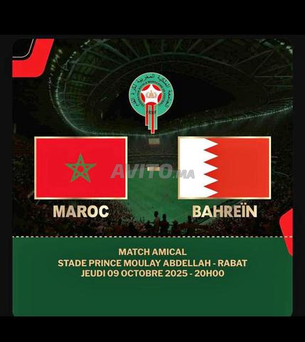 2 Tickets Maroc vs Bahrein Cat 3 Block 108