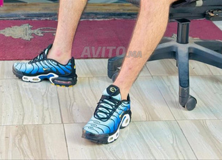 Une spadrie pour vente