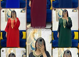 توصيل.فابور