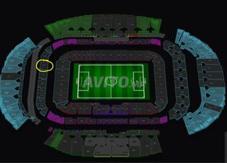 Billets Maroc VS Bahreïn Bloc 208