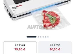 جهاز تفريغ الهواء من الأكياس