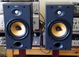 Bowers Wilkins dm 601 s2
