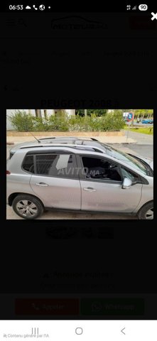 بيجو 2008 ديزل يدوي 2017 في الرشيدية