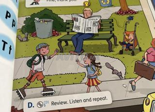 كتاب الطالب إنجليزي تايم 1