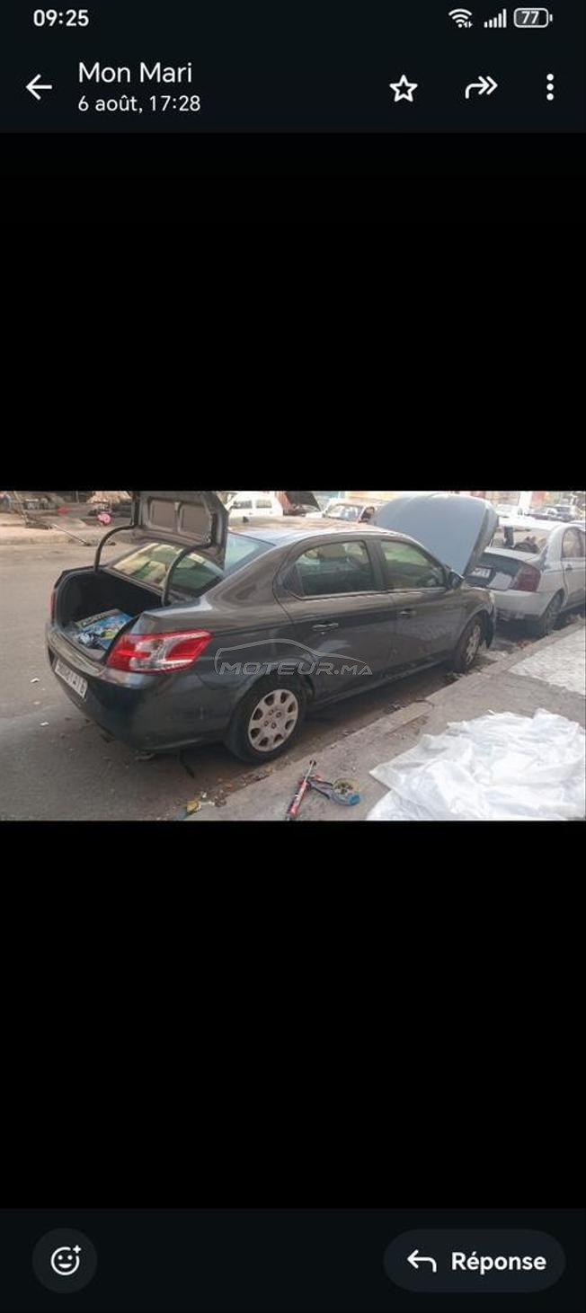 voiture avendre