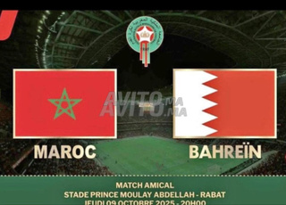 TICKET MATCH MAROC VS BAHREIN