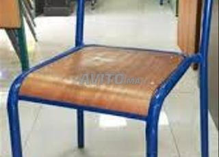 كراسي نصف معدنية وكراسي ISO