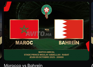Tickets Maroc vs Bahreïn