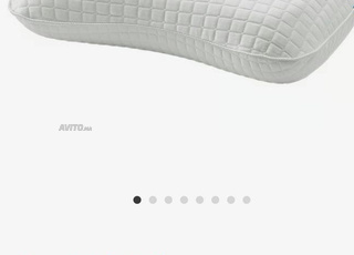 2 oreiller ikea mémoire de forme