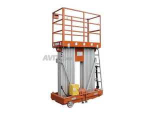 Nacelle télescopique double et simple