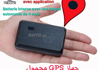 GPS TRACKER autonomie 4 mois