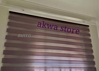 ستارة نهارية وليلية بسيطة