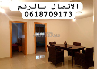 Appartement à louer à Al Hoceima 2400dh/mois