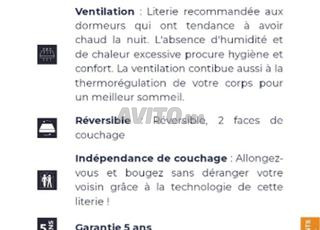 مرتبة EPEDA جديدة 180*200