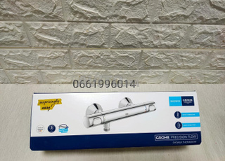 غروهي هانز غراوي