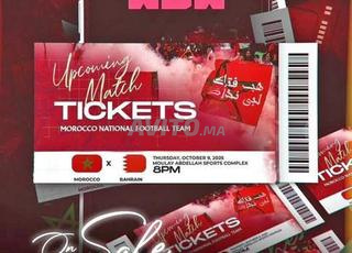billets Maroc contre Bahreïn
