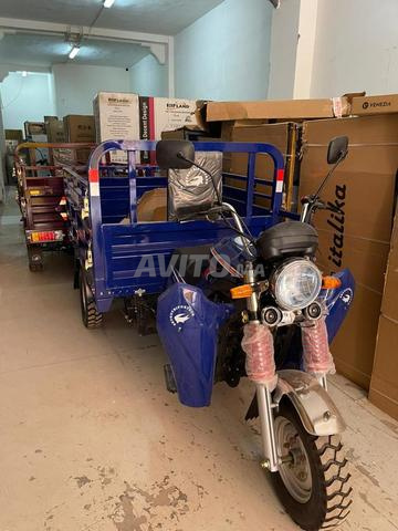 Triporteur modèle 2025 150cc 5 vitesses - 2