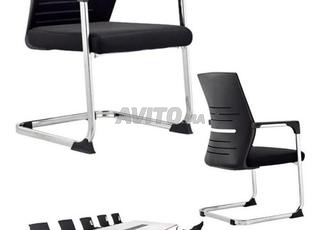Les chaises visiteur pour table de réunion