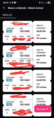 Billets match Maroc vs Bahreïn Cat 2 et 3 - 2