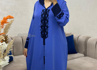 توصيل.مجانا