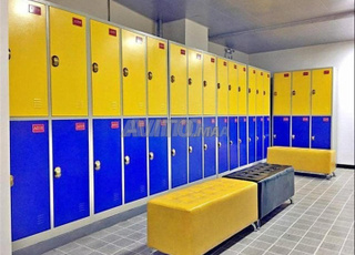 MOBILIER MÉTALLIQUE COLLECTIFS A BOUZENIKA