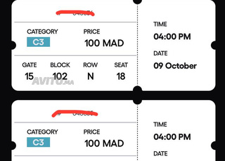 Maroc Bahreïn stade Moulay Abdellah 2 billets