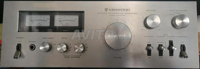 Amplificateur Hi-Fi Vintage Kenwood KA-5700 - 2